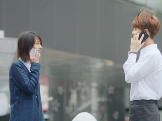 电视剧齐铭和易遥在一起了吗