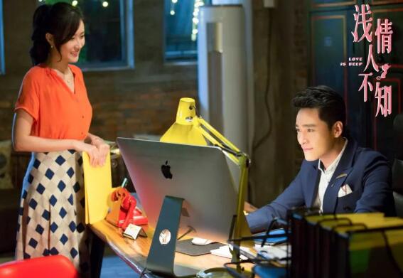 温梓馨是什么电视剧