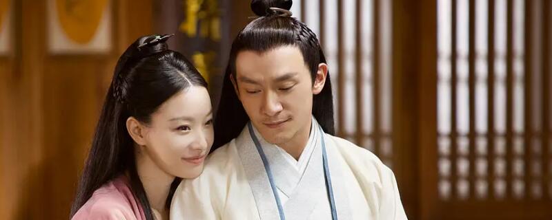 宸汐缘大结局是什么