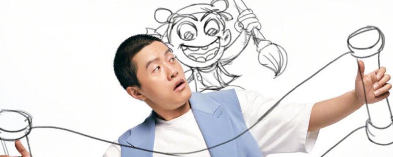 哪吒导演饺子哪里人