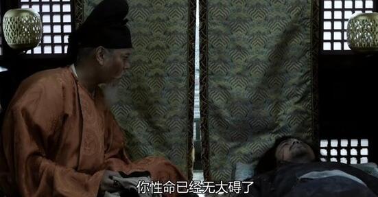 长安十二时辰张小敬结局
