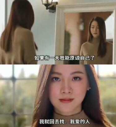 吹落的树叶结局是什么