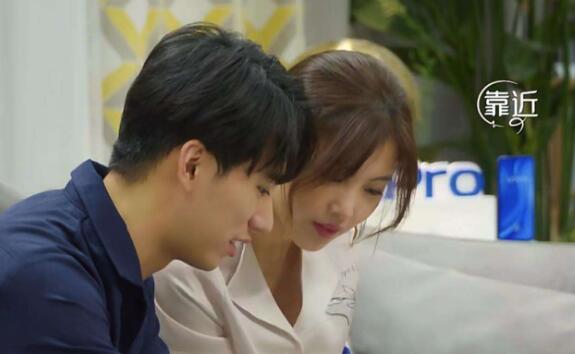 心动的信号陈奕辰是做什么工作的