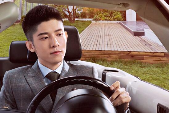 心动的信号2吴翔威什么星座