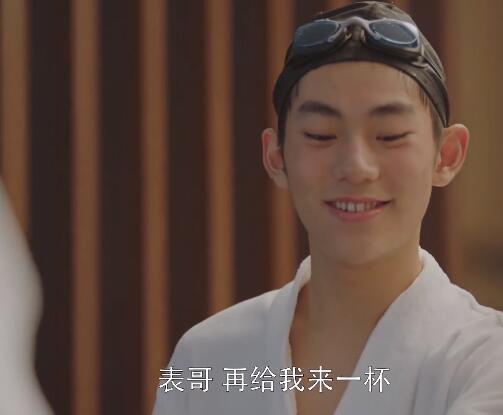 林磊儿醉酒第几集