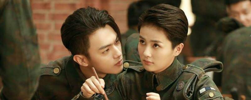 顾燕帧第几集表白谢襄