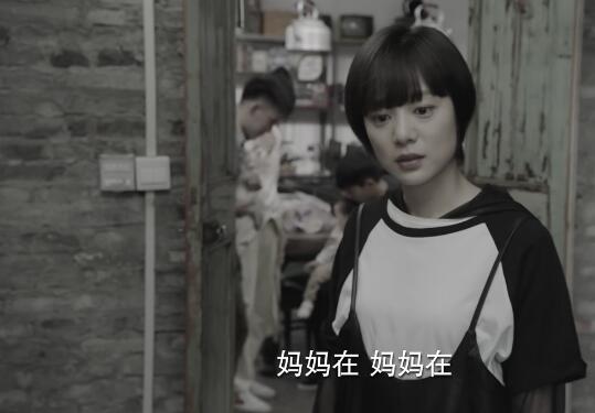 solo王浩喜欢谁