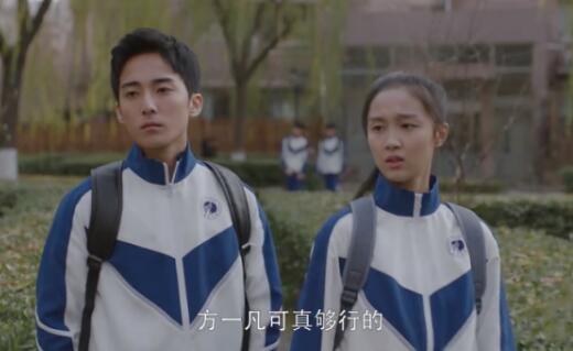 小欢喜黄芷陶喜欢谁
