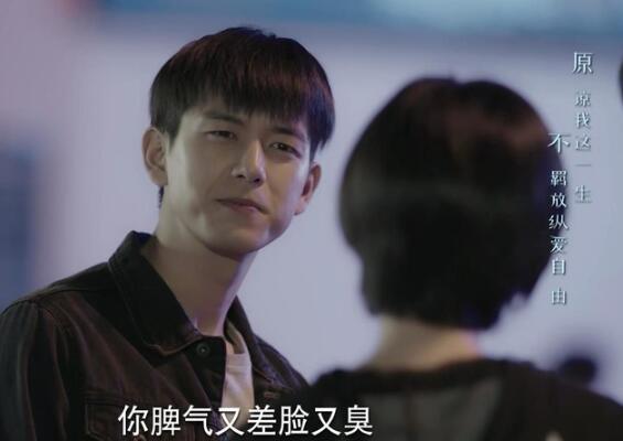 solo战队发生了什么