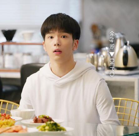 余承恩创造营第几