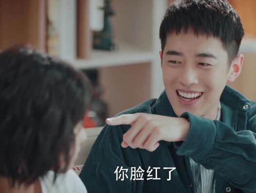 九月和安生第几集在一起