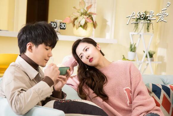 大约是爱女二是谁