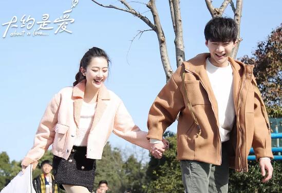 大约是爱男二是谁演的