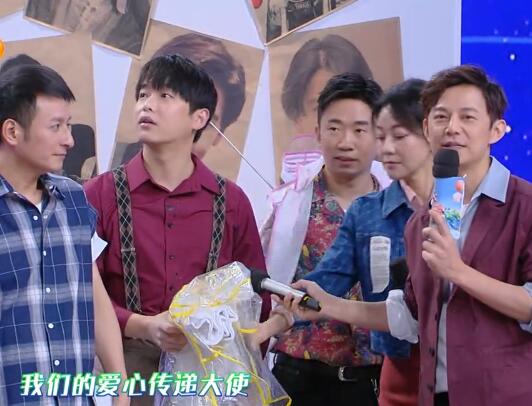 彭昱畅快乐大本营哪一期2019