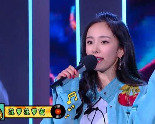 快乐大本营杨幂魏大勋是哪一期