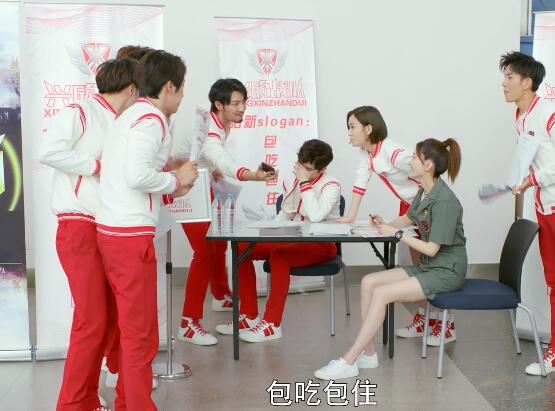 电视剧全职高手结局是什么