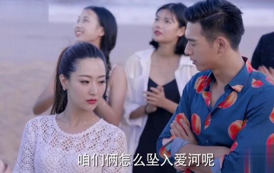 常剑雄和时樾和好了吗