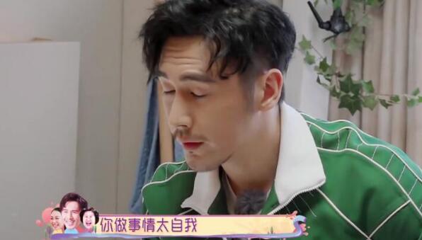 张伦硕和钟丽缇吵是第几期