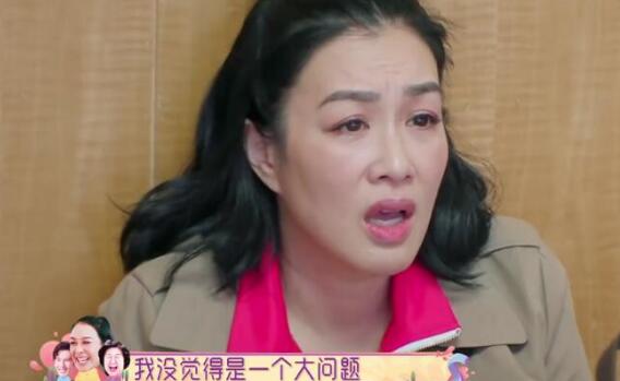 张伦硕和钟丽缇吵是第几期