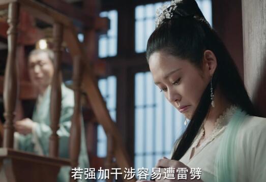 宸汐缘十三为什么变成女的了