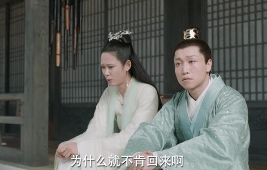 宸汐缘十三为什么变成女的了