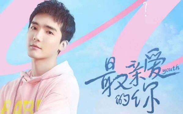 曹煜辰为什么叫曹曦戈