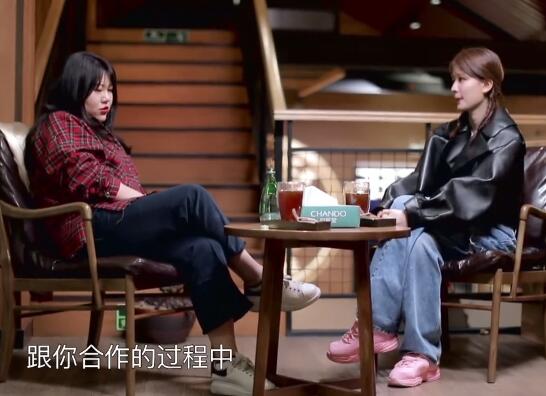 杨天真谈杨紫第几期