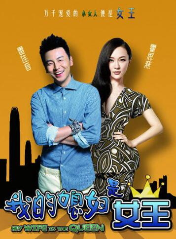 李开心什么言情电视剧