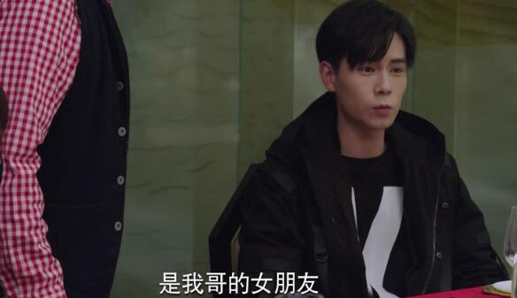 蜜汁炖鱿鱼男二是谁