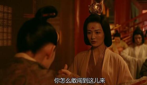 长安十二时辰徐璐第几集出现