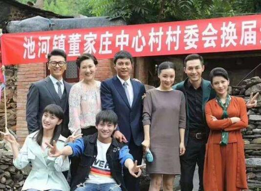 绽放吧百合大山谁演的