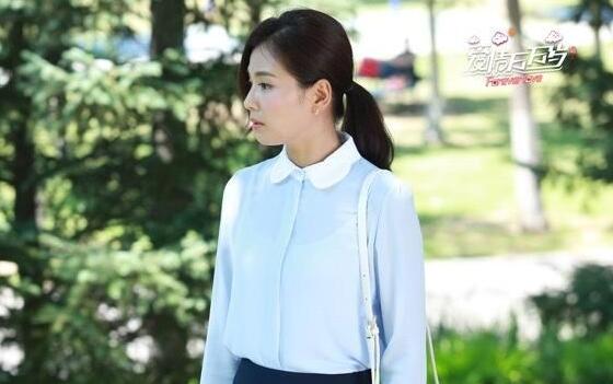 刘涛演名叫金娜的电视剧是什么