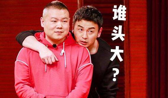 极限挑战雷佳音第几期回归
