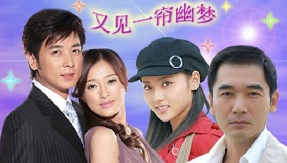 张嘉倪和秦岚快乐大本营是哪一期