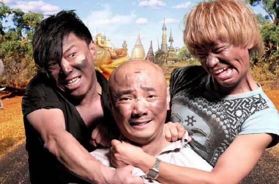 徐峥导演过几部电影