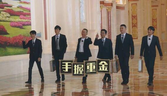 综艺节目素人是什么意思