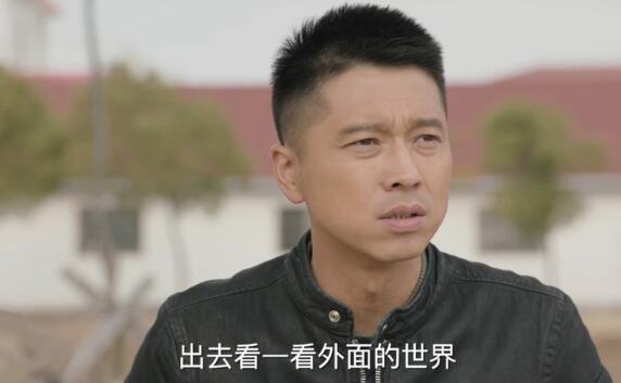 牛努力和叶晓俊在一起了吗