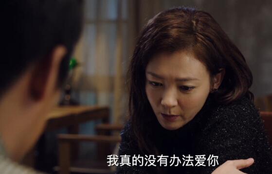 牛努力和叶晓俊在一起了吗