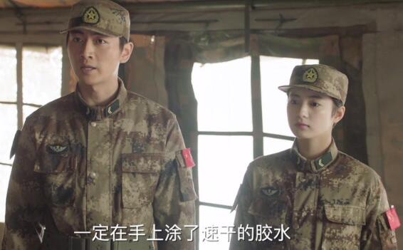 张能量和黄晓萌在一起了吗
