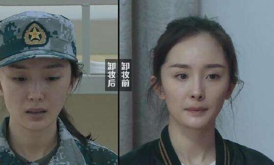 真正男子汉素颜是哪一期