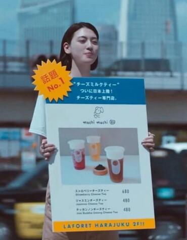 说好不哭mv彩蛋