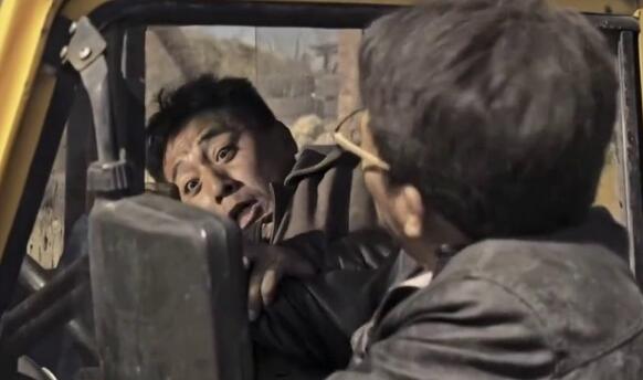 张译吃面条是什么电影叫什么名字