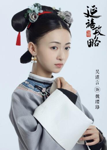 吴谨言是怎么火起来的