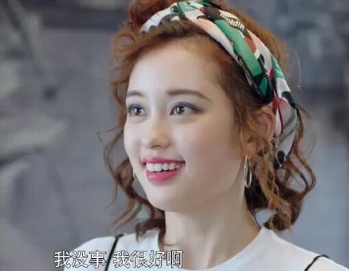 满满喜欢你展越喜欢顾小满吗