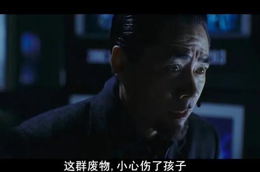 宝贝计划中孩子是洪家的吗