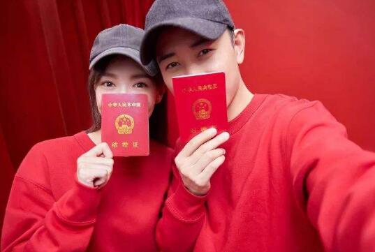 唐嫣罗晋什么时候领证