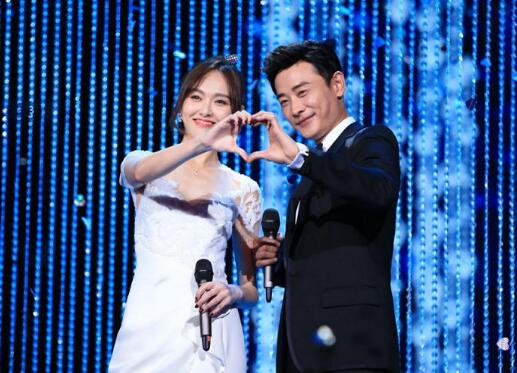 唐嫣罗晋什么时候领证