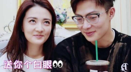 张铭恩和徐璐一起拍的综艺节目叫什么