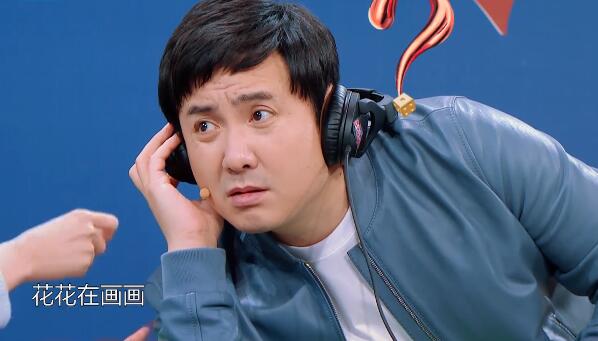 沈腾沙溢传话是哪一期