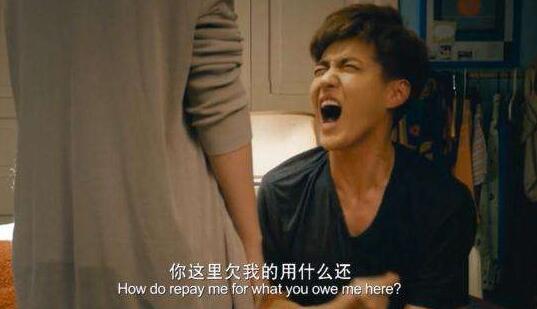 苏韵锦你欠我的什么梗